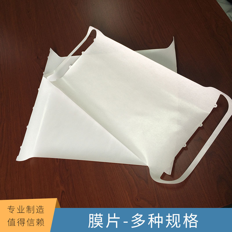 北京中科瑞陽膜技術膜片批發(fā)超濾/納濾/微濾/反滲透/離子交換膜片
