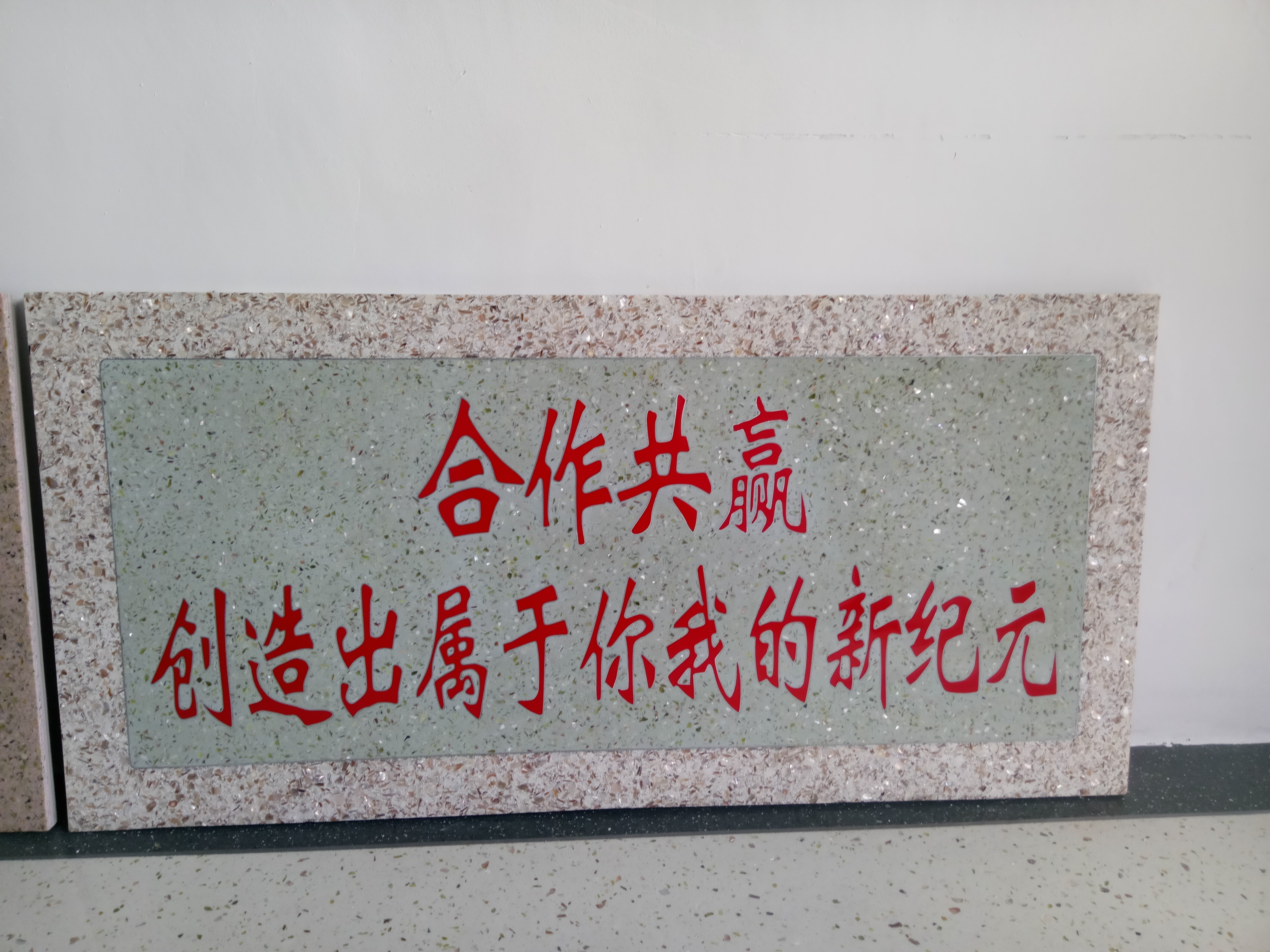 廣東，深圳，東莞，水性聚氨酯亞光漆。廠家批發(fā)