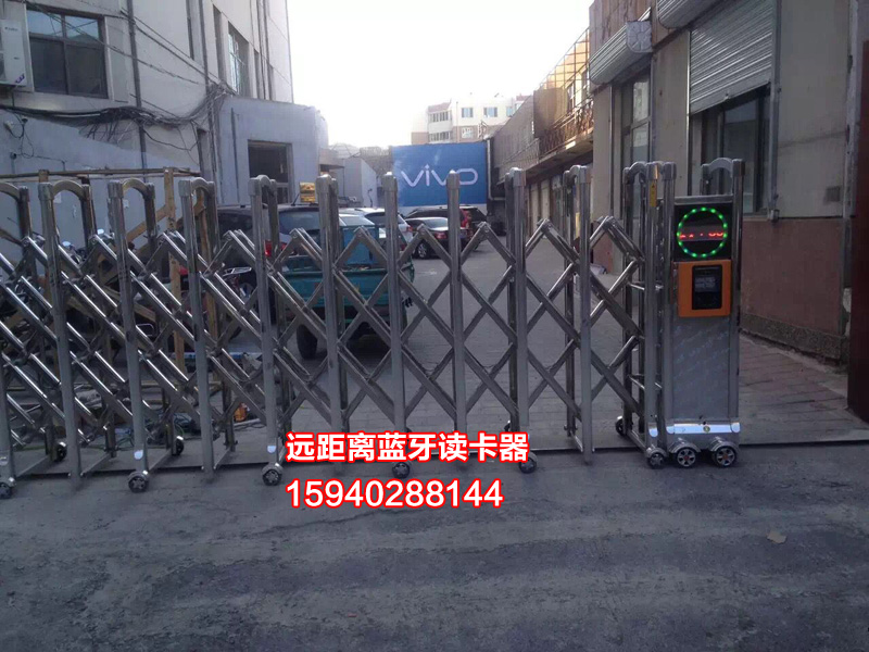 朝陽(yáng)藍(lán)牙讀頭，遠(yuǎn)距離藍(lán)牙讀卡器，小區(qū)藍(lán)牙門(mén)禁，藍(lán)牙道閘系統(tǒng)，藍(lán)牙停車(chē)場(chǎng)系統(tǒng) 朝陽(yáng)藍(lán)牙讀頭，遠(yuǎn)距離藍(lán)牙讀卡器