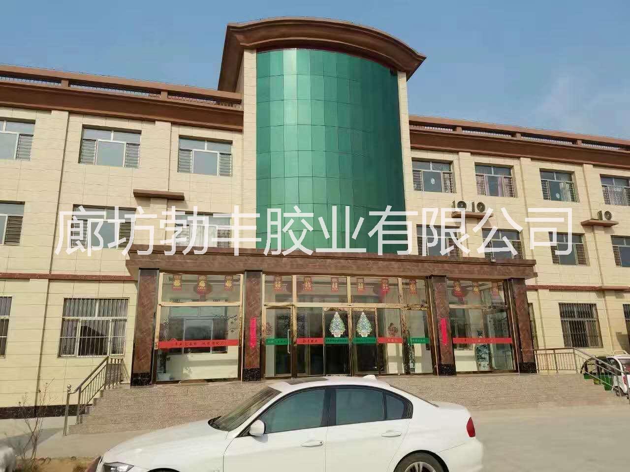 樹脂膠粉 樹脂膠粉廠家  樹脂膠粉供應(yīng)商 山東樹脂膠粉