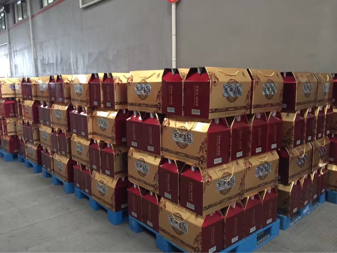 菌菇雜糧干貨大禮包上海廠家現(xiàn)貨供應(yīng)禮品福利企業(yè)團(tuán)購(gòu)一件代發(fā)