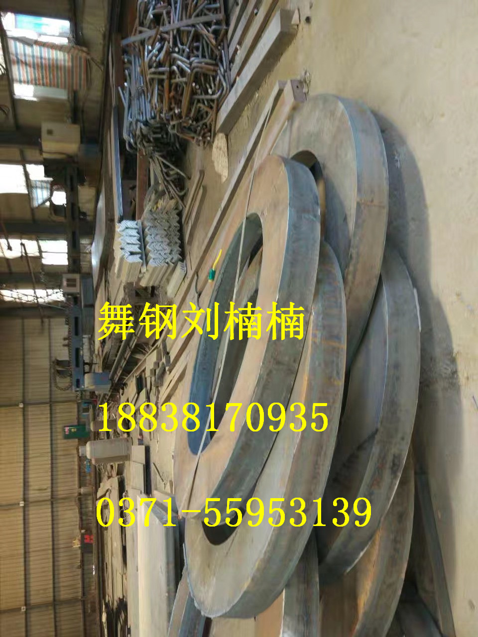 【*品質(zhì)耐磨鋼】NM400