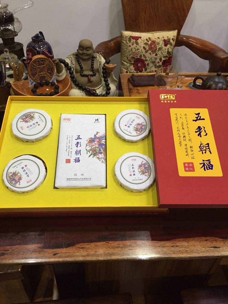 一品軒茶業(yè) 高甲皇園新出品的“五彩朝福” 安化黑茶 火爆熱銷