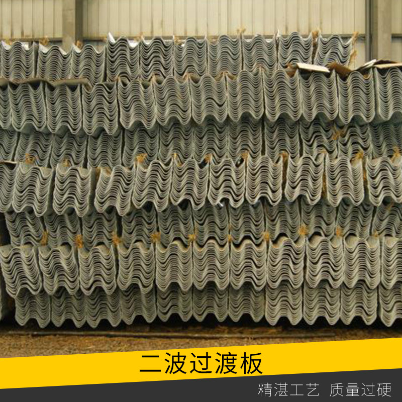 交通設(shè)施二波過渡板高速公路波紋狀鋼護(hù)欄板鍍鋅/噴塑護(hù)欄板廠家直銷