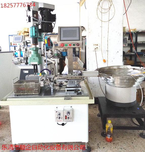 圓孔自動倒角機 螺栓全自動倒角機