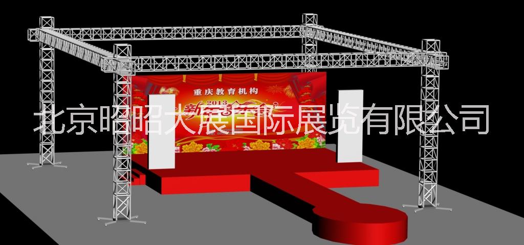 舞臺活動策劃設計搭建昭昭大展@展會@展廳@展臺@設計搭建@活動舞臺