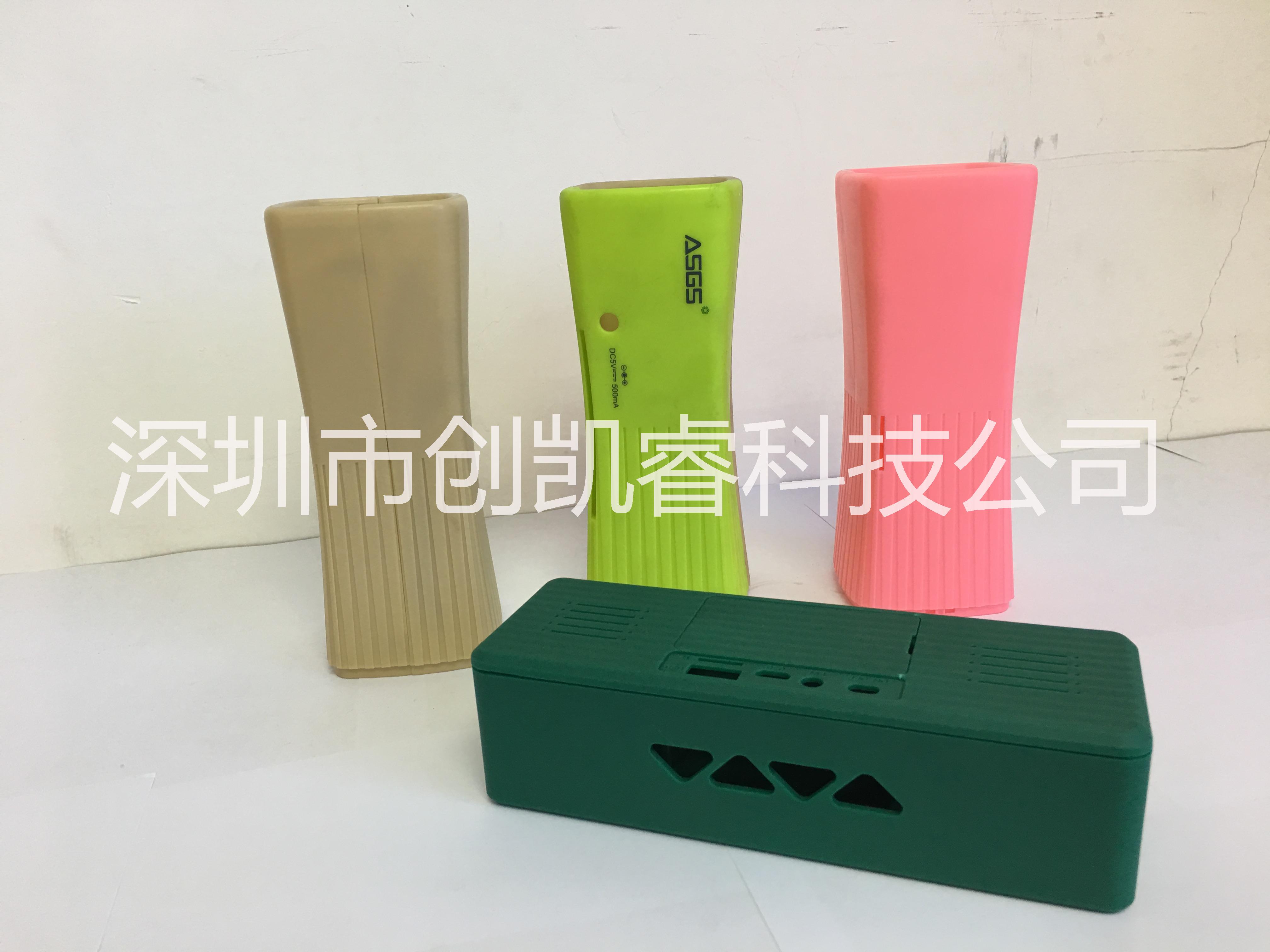 包膠雙色模具、各類塑膠制品 包膠雙色模具