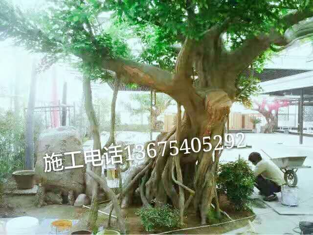 河南洛陽制作假樹·假樹施工設(shè)計·假樹今日價格