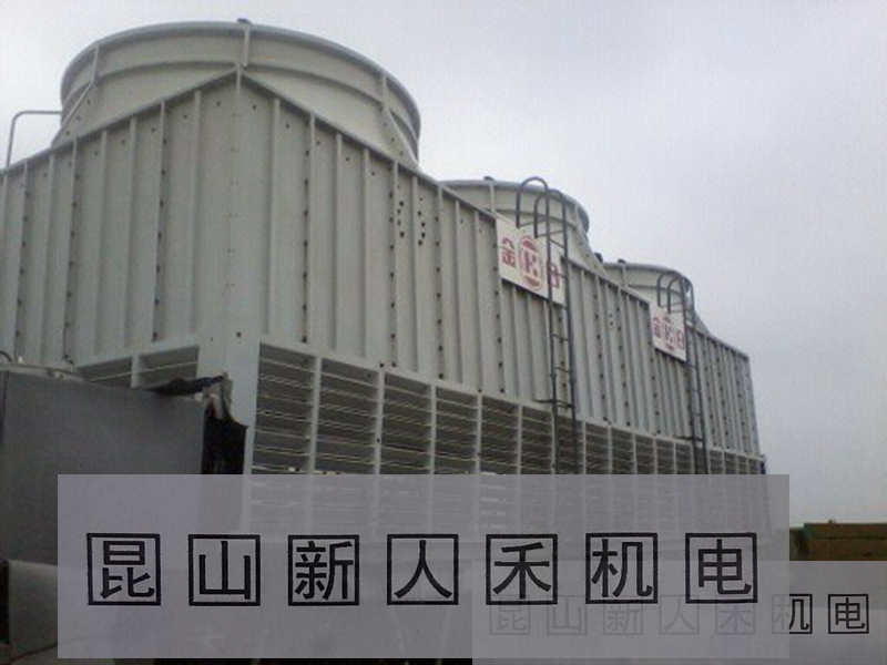 供應(yīng)昆山金日冷卻塔 昆山金日冷卻塔價格 昆山冷卻塔報價