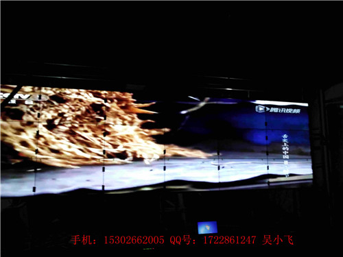 黑龍江lcd液晶拼接單元,三星lg55寸液晶屏拼接 lcd拼接屏