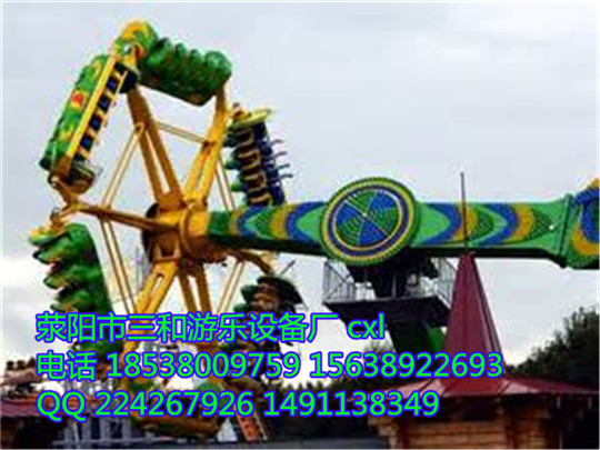 長(zhǎng)沙大型室外游樂(lè)設(shè)施飛馬驚險(xiǎn)又刺激