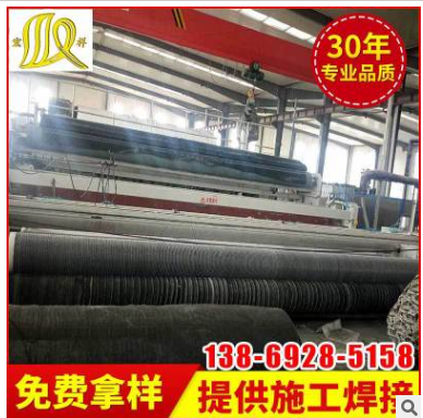 廠家供應(yīng) 優(yōu)質(zhì)膨潤土防水毯 鈉基膨潤土覆膜防水毯