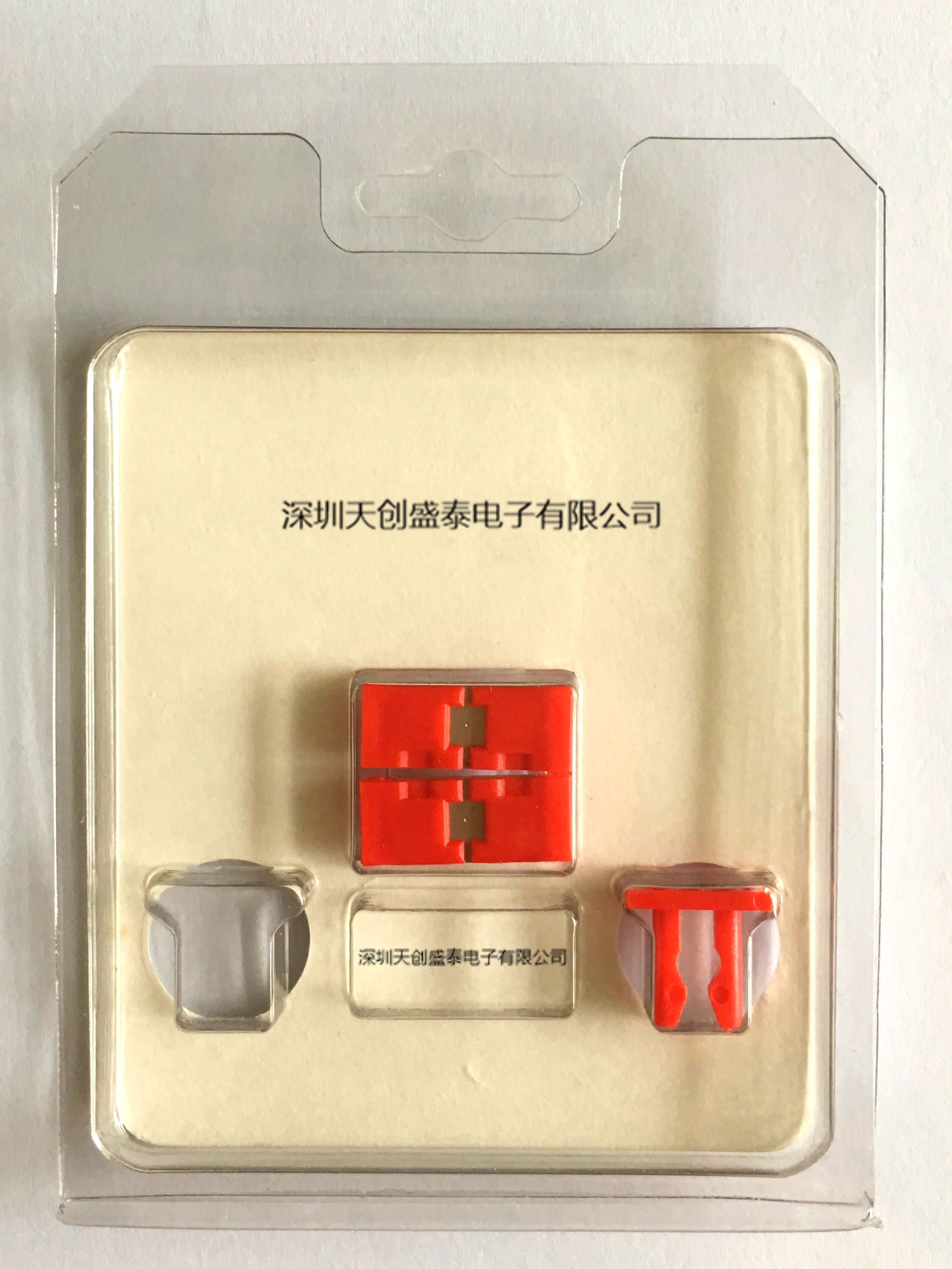 光纖熱剝鉗*MS1-RB-08S廠家