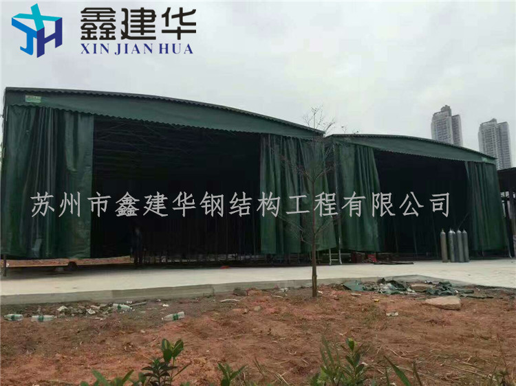 定做推拉雨蓬遮陽棚大型倉庫雨棚活動伸縮帳篷戶外遮陽篷 推拉雨篷遮陽棚