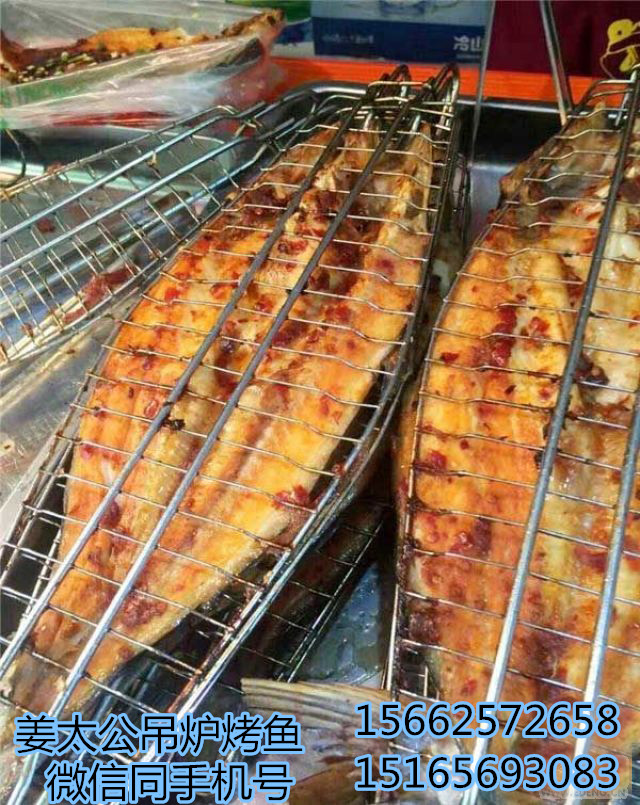 烤魚加盟需要投資多少