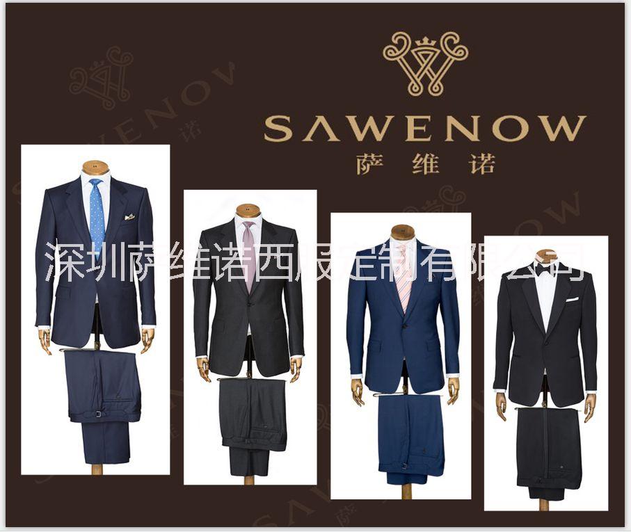 對于時下流行的商務(wù)西裝要怎么選擇