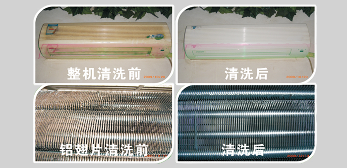 家具保養(yǎng) 深圳家具保養(yǎng)服務(wù) 深圳家具保養(yǎng)公司 深圳家具保養(yǎng)報(bào)價(jià) 深圳家具保養(yǎng)家具保養(yǎng)公司 深圳家具保養(yǎng)哪家好