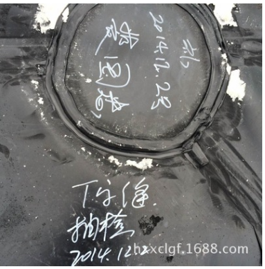 城建標(biāo)準(zhǔn)1.5mmHDPE土工膜 *光面土工膜糙面土工膜