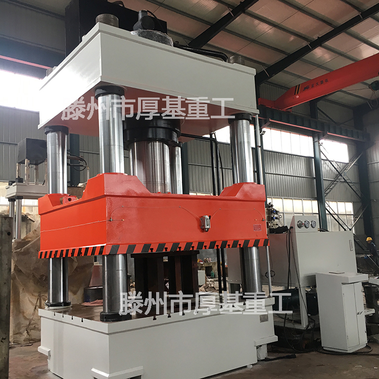 厚基1000噸液壓機 粉末成型液壓機 金屬拉伸液壓機