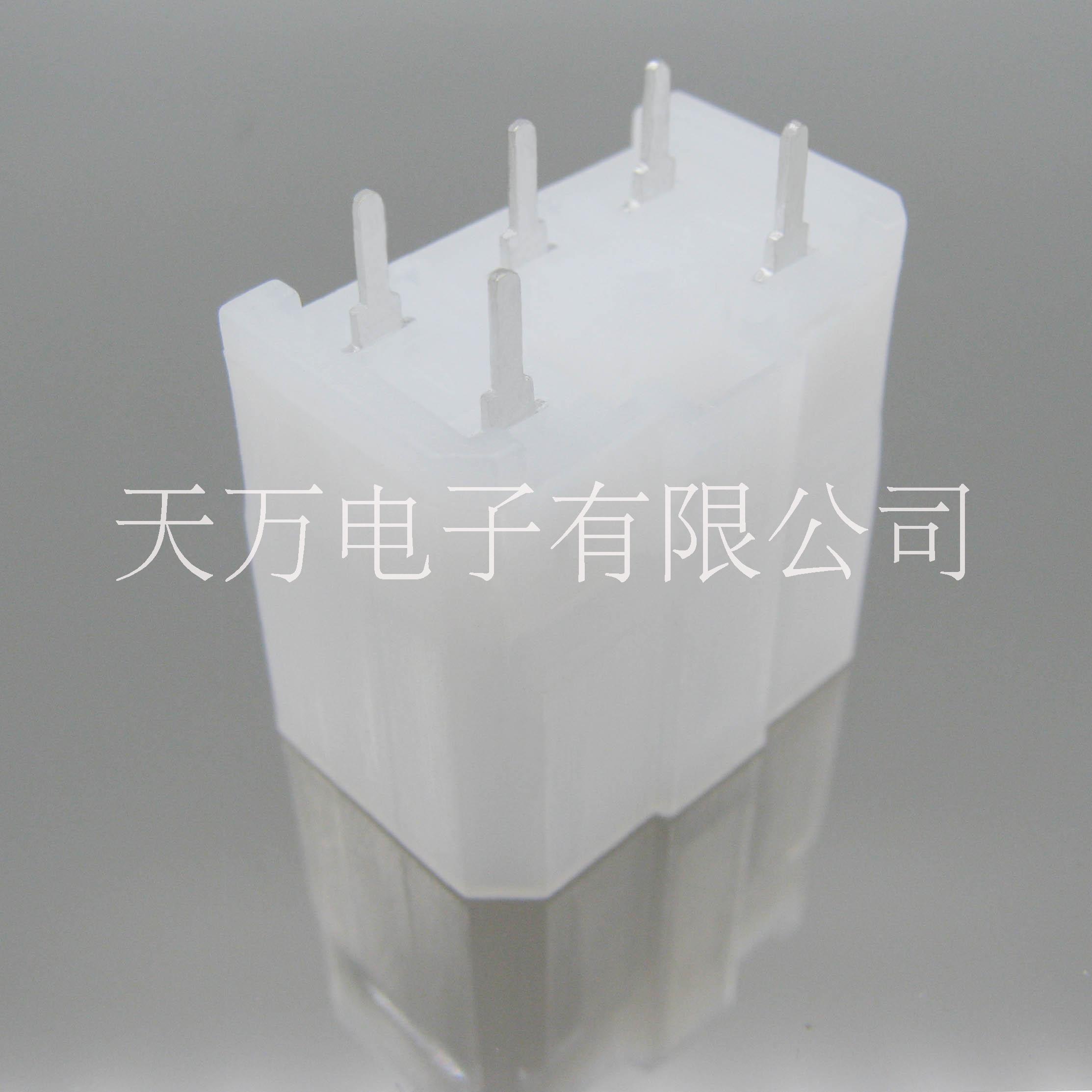 一汽解放冷卻液液位控制器接插件 汽車端子5P5線汽車接插件插針