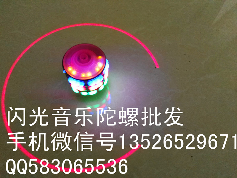 健身陀螺，實(shí)木陀螺，發(fā)光陀螺