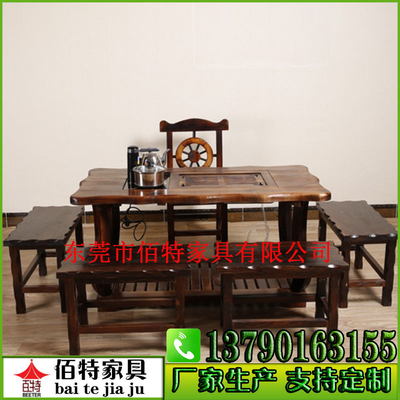 碳化木桌椅 可定制 廠家直銷