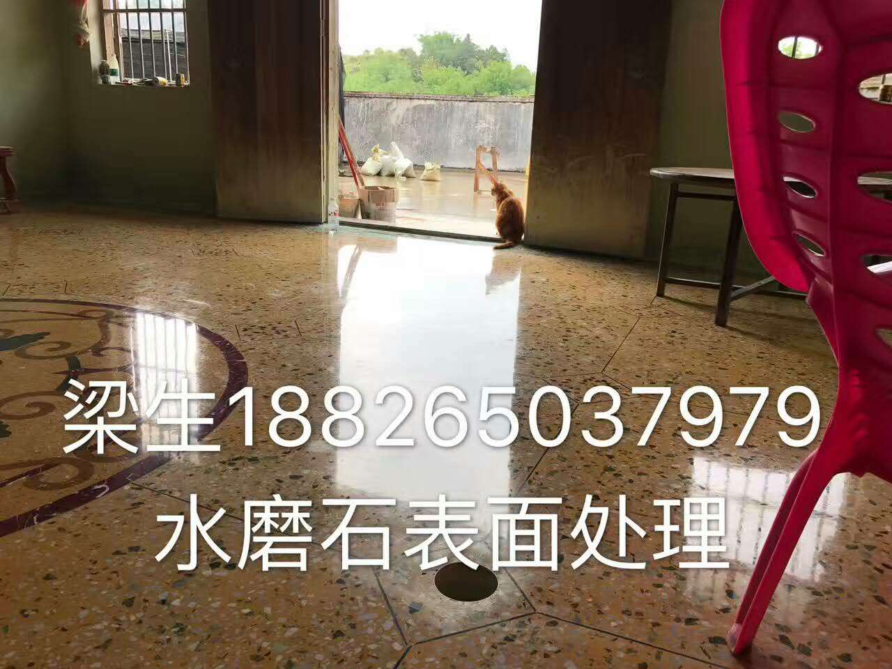 海南水磨石地板蠟 水磨石地板蠟采購(gòu)網(wǎng) 水磨石地板蠟批發(fā)廠 水磨石