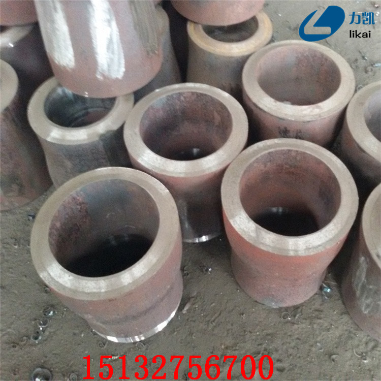 合金同心大小頭生產(chǎn)廠家