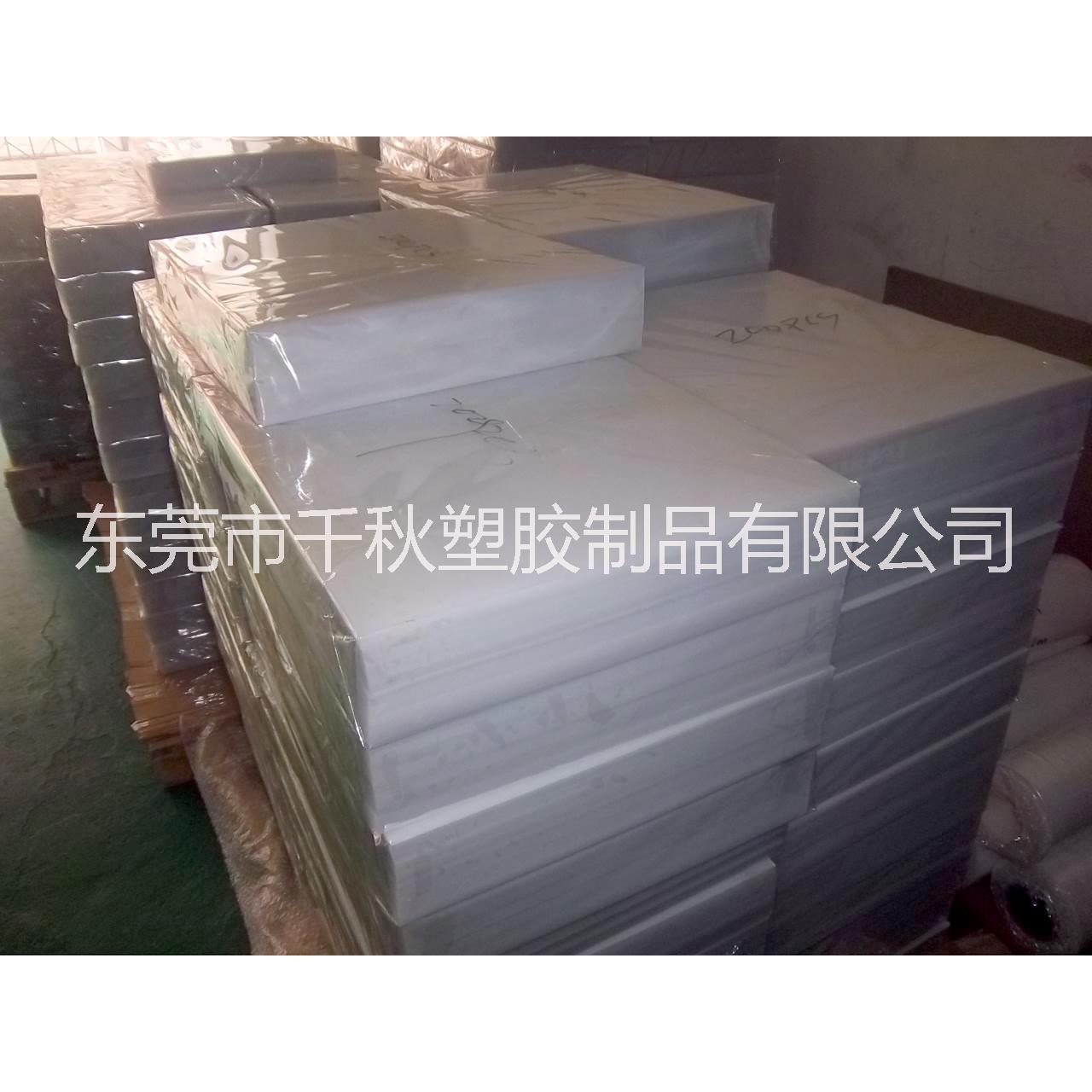 PET膠片  PET彩盒窗片  PET膠片  PET彩盒窗片   PET薄膜
