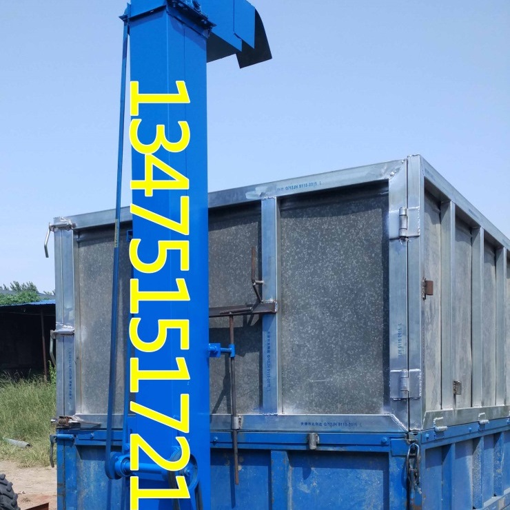 惠農(nóng) 惠農(nóng)自走式收糧機