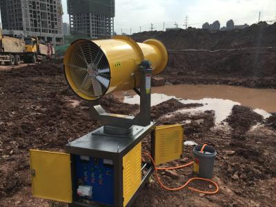 工地環(huán)保除塵噴霧機(jī) 自動(dòng)遠(yuǎn)程風(fēng)送