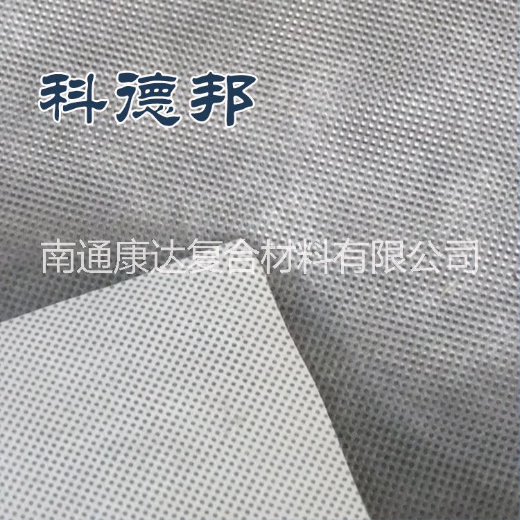 》0.65mm加強(qiáng)型防水透氣膜