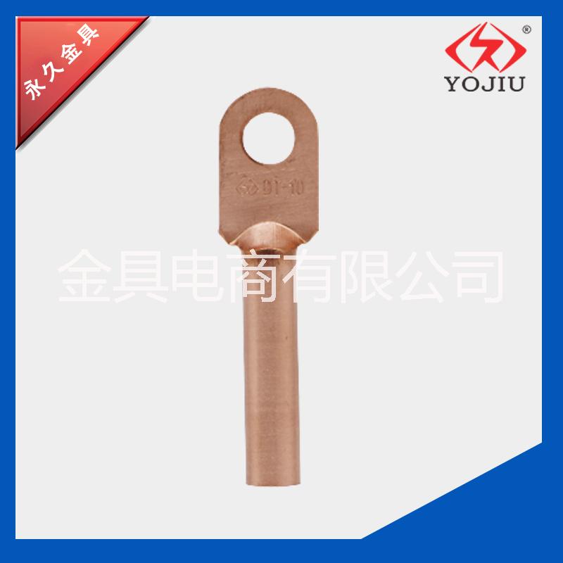 DT-F防水型接線端子