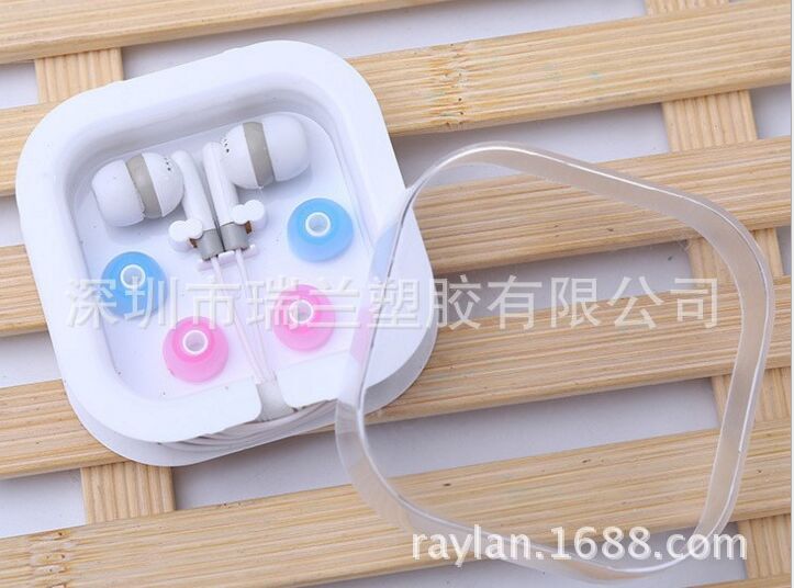 *耳機包裝盒 *耳機包裝盒 塑膠盒四方盒
