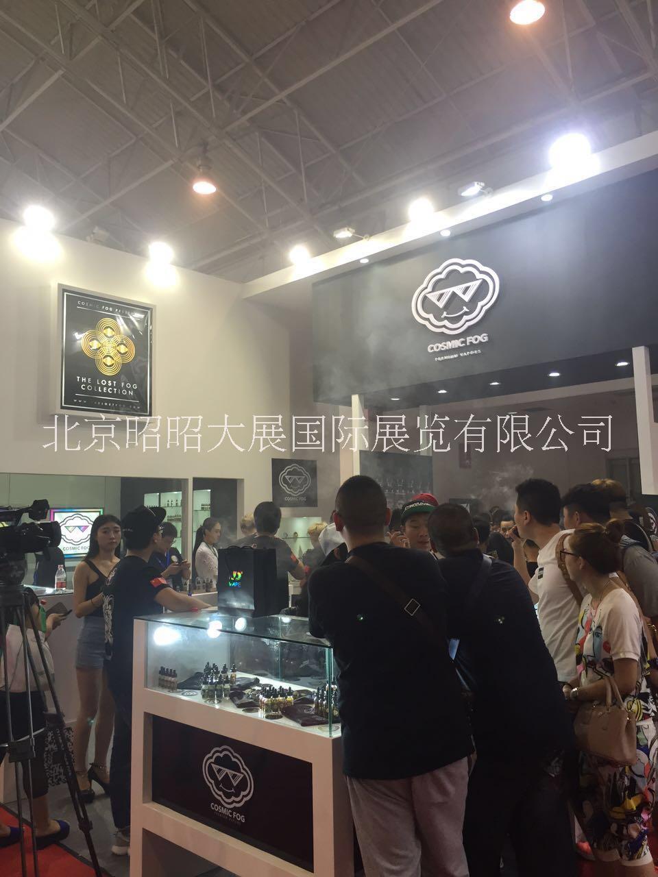 北京展會展臺制作搭建展廳昭昭大展@展會@展臺@展廳@企業(yè)品牌包裝