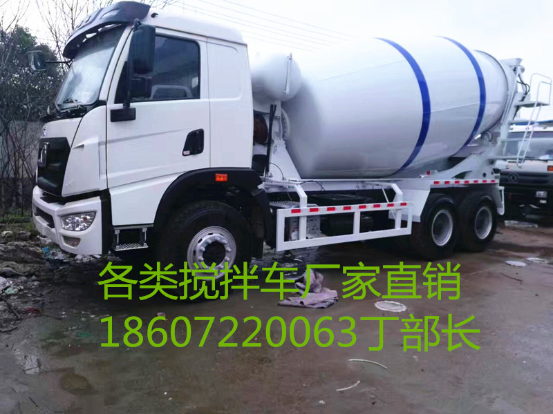 隨州攪拌車|水泥罐車廠家直銷 湖北隨州攪拌車|水泥罐車廠家直銷