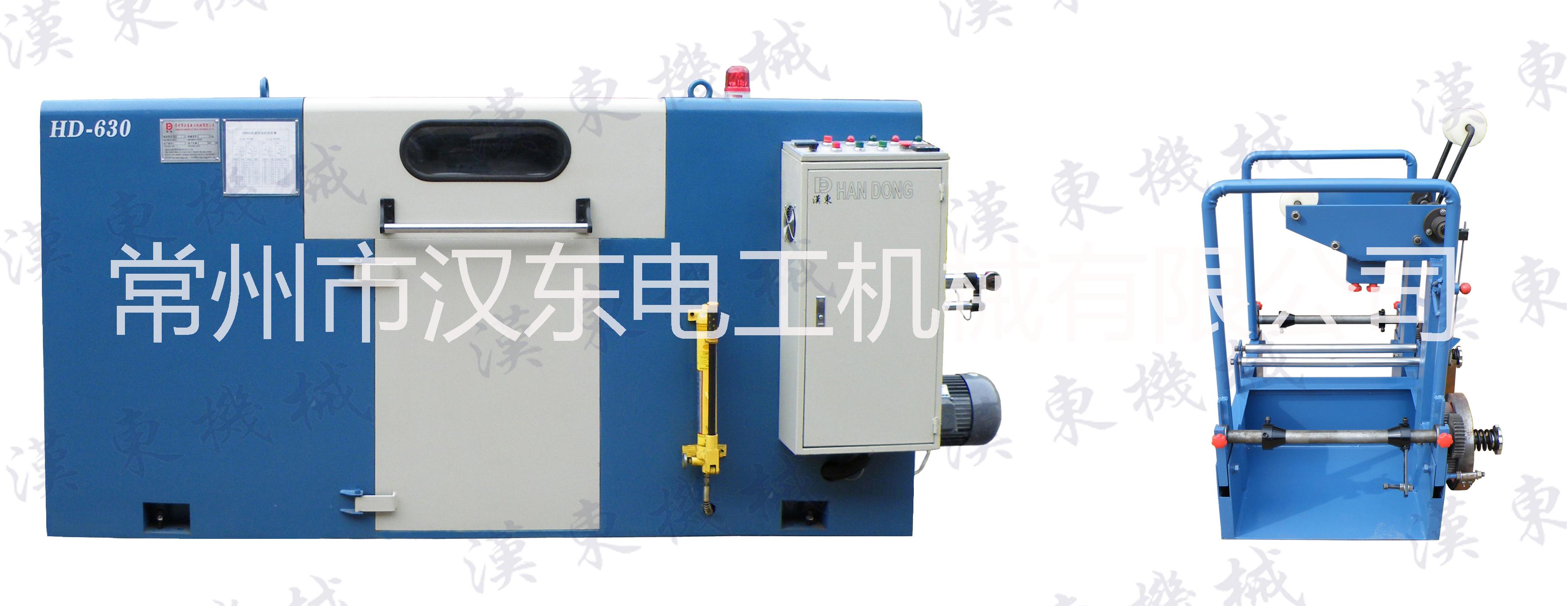 漢東電工機械HD-500高速對絞機
