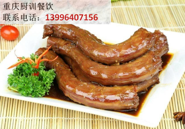 鹵菜涼菜技術(shù)培訓(xùn)怎么樣
