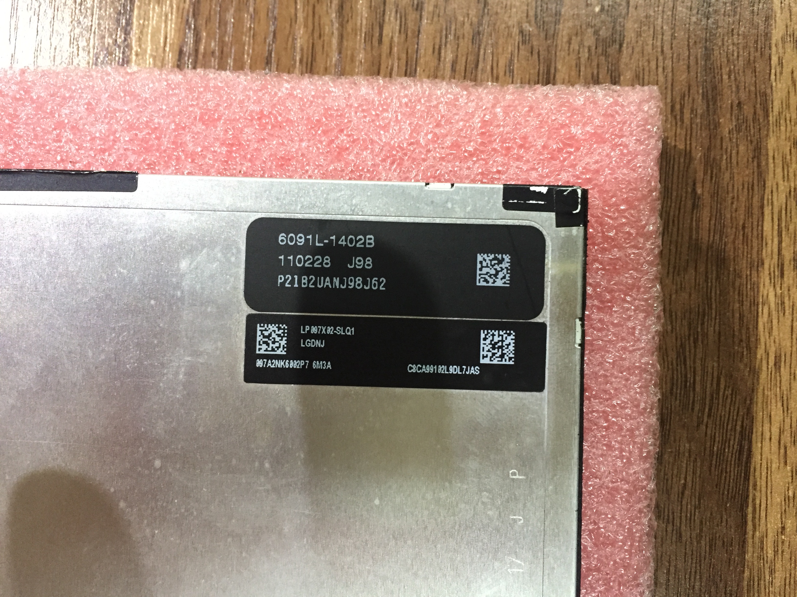 蘋果2代IPS液晶屏 蘋果2代IPS液晶屏供應(yīng)商 液晶屏廠家