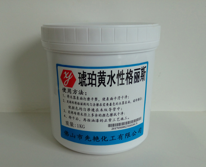 供應(yīng)水性格麗斯優(yōu)質(zhì)供應(yīng)商，格麗斯廠商，格麗斯廠家