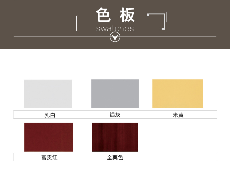 桐佳藝整屋快裝木塑門