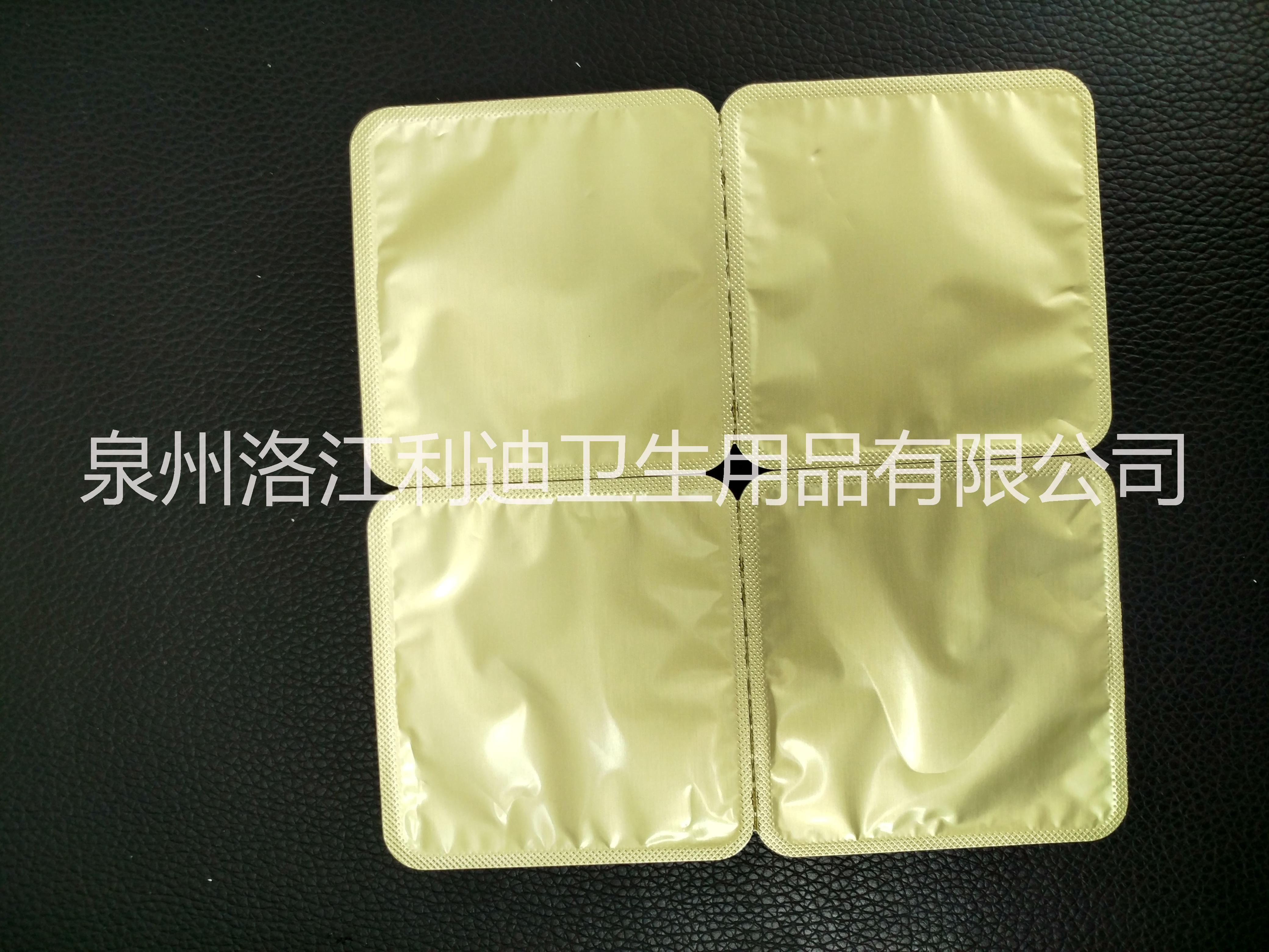 雪蓮藥物護(hù)墊廠家代工無菌中藥粉護(hù)墊衛(wèi)生巾OEM加工醫(yī)療護(hù)墊