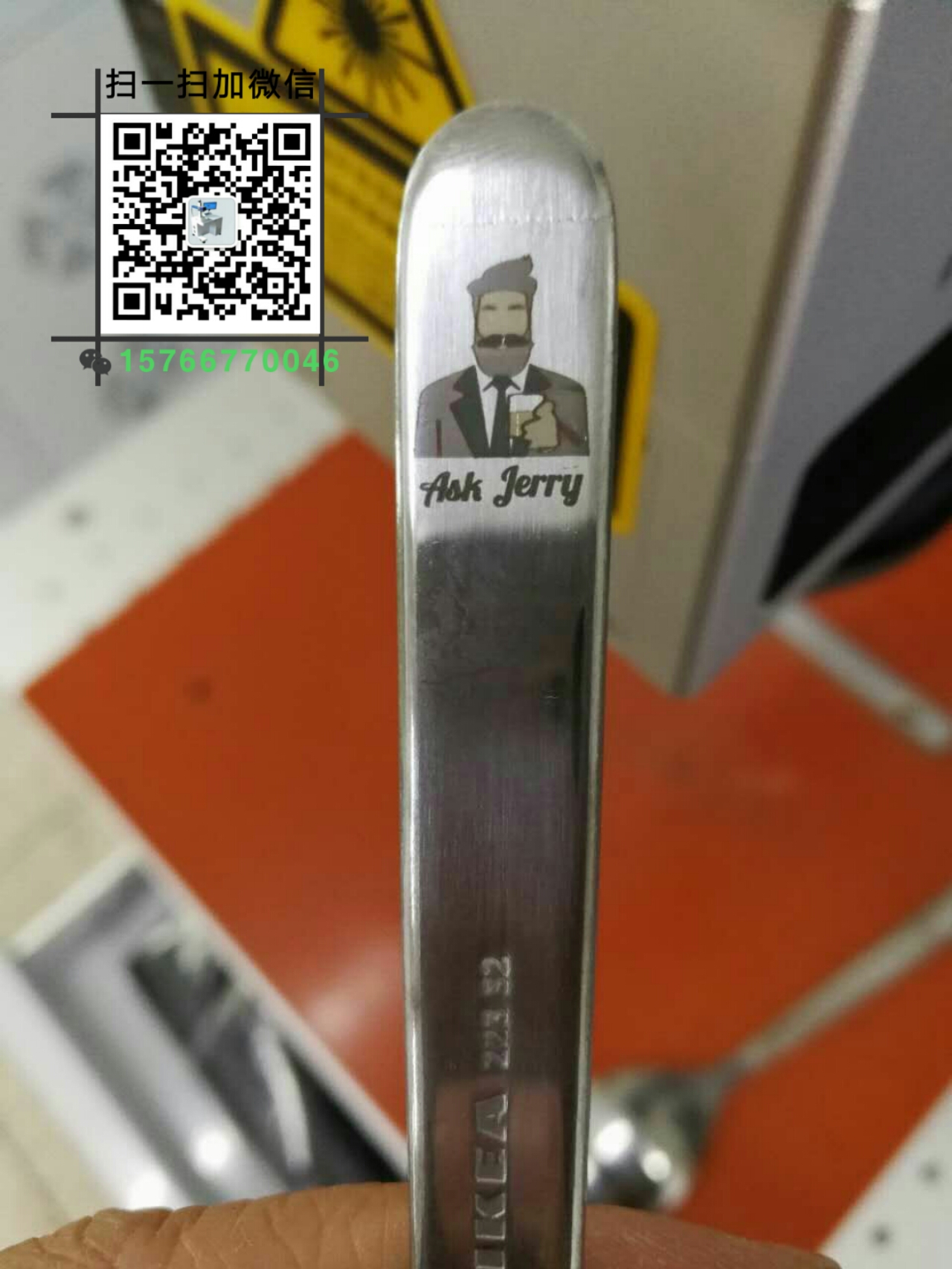 揭陽潮州汕頭直銷小型激光打標(biāo)機(jī)光纖激 光纖激光打標(biāo)機(jī) 揭陽光纖激光打標(biāo)機(jī)