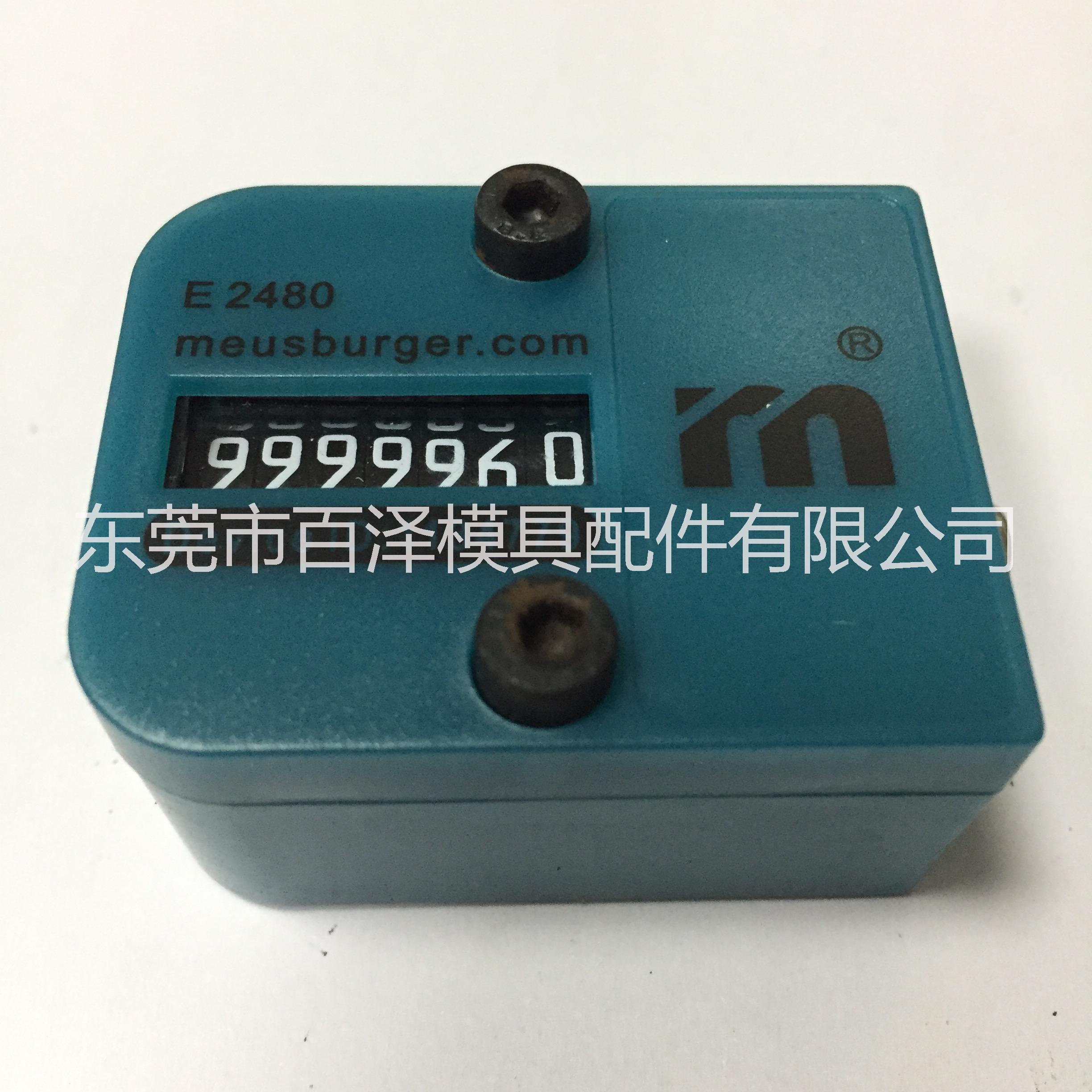模具計數(shù)器CC.RE5328  電子計數(shù)器CC.503028