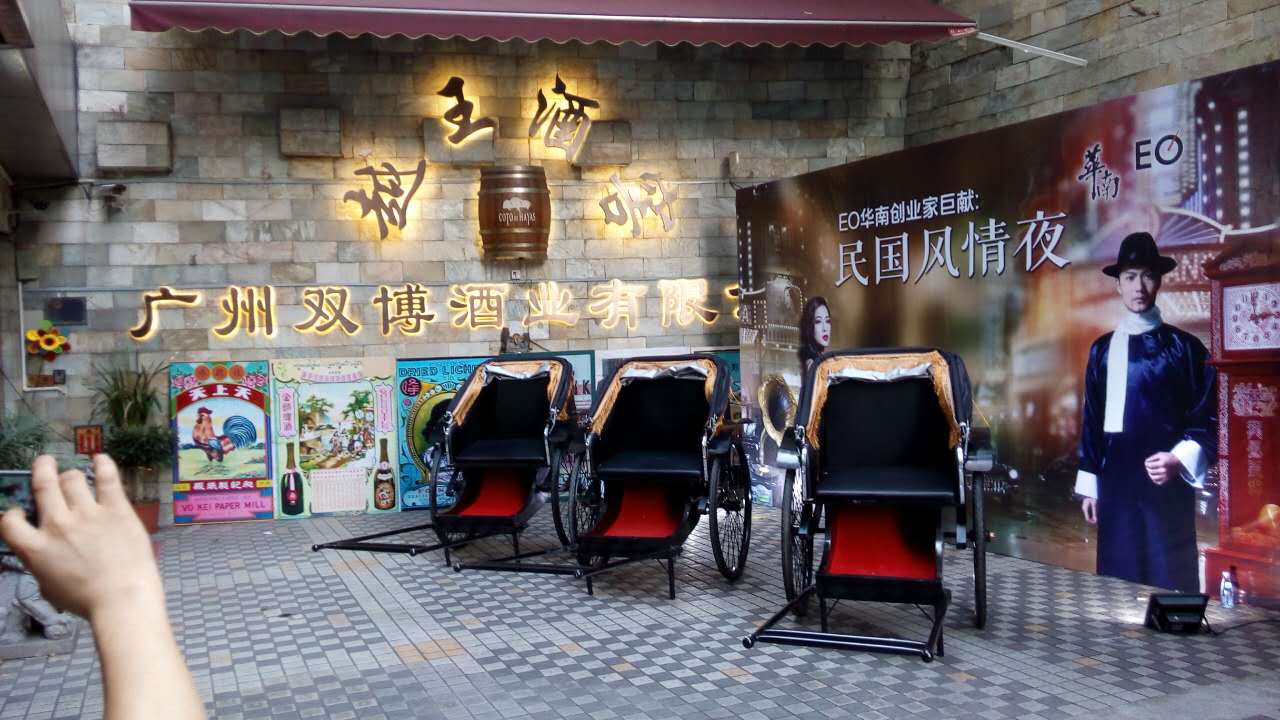 珠三角地區(qū)黃包車出租