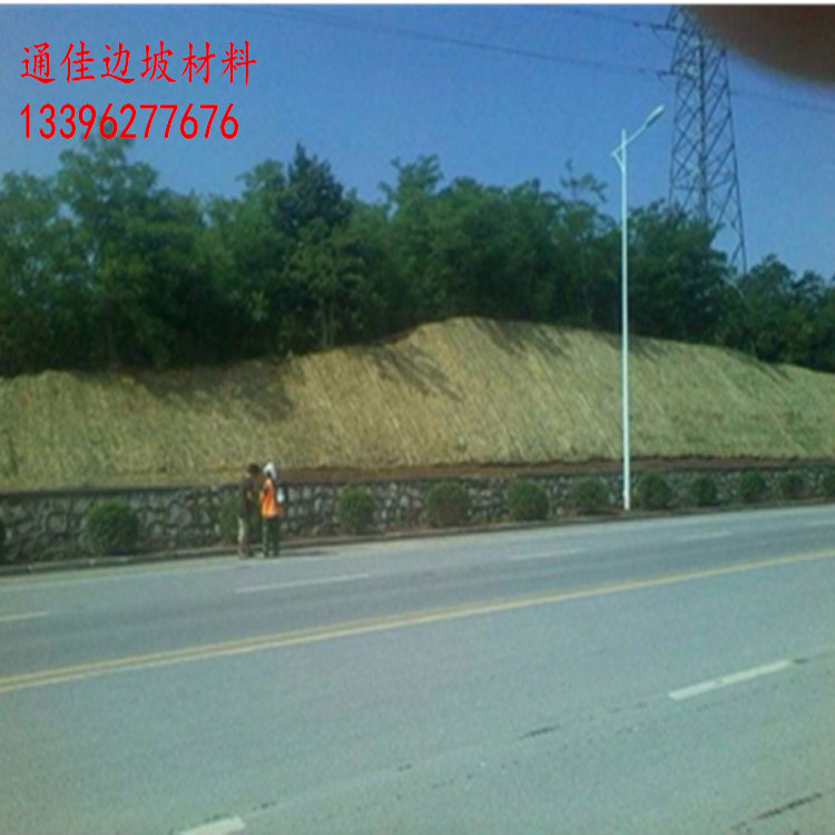 山西 植物纖維毯 環(huán)保草毯  邊坡綠化防護(hù)