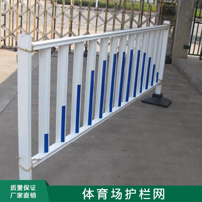 住宅小區(qū)/場區(qū)圍墻鋅鋼護欄網(wǎng)鋅合金陽臺護欄道路隔離護欄廠家直銷