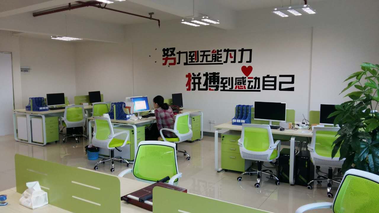 特！特！特！廣州艾偲尼防水廠家*JRK防腐防水抗?jié)B涂料