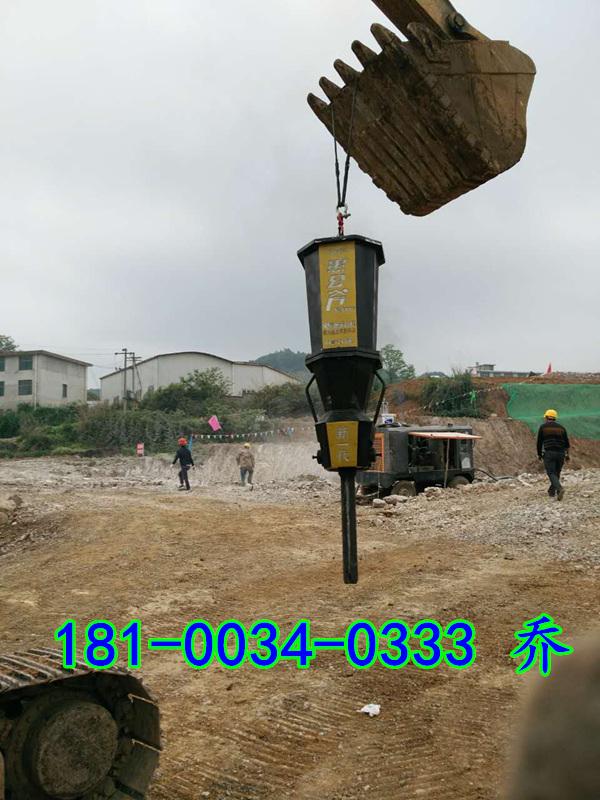 愚公斧劈裂機
