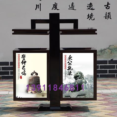 綠源LY1050 新款金屬分類垃圾桶